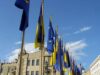 Польша выдвинула Киеву условия для обсуждения вступления в ЕС Польша выдвинула Киеву условия для обсуждения вступления в ЕС