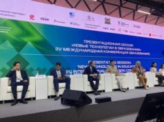 На IT-форуме со странами БРИКС и ШОС представили модель внедрения доверенного ИИ для российских школ ПР 2