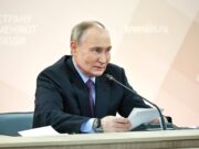 Путин заявил, что для переговоров с Киевом следует учитывать четыре основы Путин заявил, что для переговоров с Киевом следует учитывать четыре основы