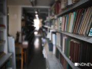 Реестр уникальных документов архивного фонда Хакасии пополнился новым источником Реестр уникальных документов архивного фонда Хакасии пополнился новым источником