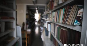 Реестр уникальных документов архивного фонда Хакасии пополнился новым источником