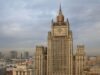 РФ задействует все средства для защиты российских грузов в Средиземном море