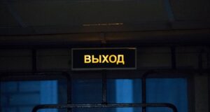 Россельхознадзор остановил ввоз всей подкарантинной продукции из Армении