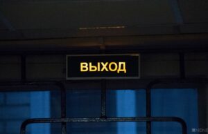 Россельхознадзор остановил ввоз всей подкарантинной продукции из Армении Россельхознадзор остановил ввоз всей подкарантинной продукции из Армении