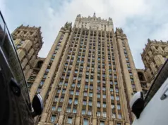 Россия обвинила Запад в создании «криминальной империи» на Украине
