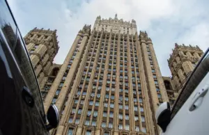 Россия обвинила Запад в создании «криминальной империи» на Украине
