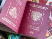 Россиянам увеличили срок ожидания визы в Италию