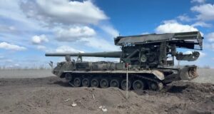 Российская артиллерия помогает ВС РФ наступать на Константиновку