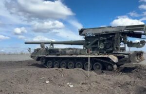 Российская артиллерия помогает ВС РФ наступать на Константиновку