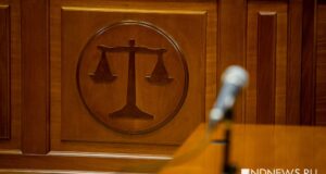 Суд в Гааге отклонил претензии Украины по Керченскому проливу и Крымскому мосту