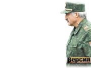 Точка зрения: почему Минск опасается воевать с Киевом