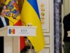 Украина и Молдавия в июне начнут переговоры о вступлении в ЕС Украина и Молдавия в июне начнут переговоры о вступлении в ЕС