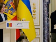 Украина и Молдавия в июне начнут переговоры о вступлении в ЕС