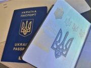 Украинец вывозил уклонистов в Молдавию под видом водителей Украинец вывозил уклонистов в Молдавию под видом водителей