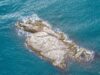 Уровень Каспийского моря приблизился к минимуму за 200 лет Уровень Каспийского моря приблизился к минимуму за 200 лет