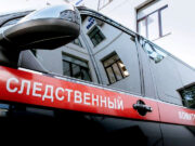 В Башкирии нашли холодильник с разложившимся трупом