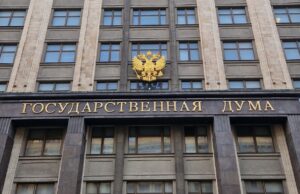 В Госдуме заявили о необходимости доведения конфликта до победы России