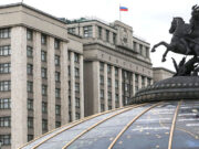 В Госдуме заявили о попытке Украины разжечь конфликт с Белоруссией