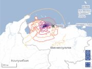 В Венесуэле произошло сильнейшее за столетие землетрясение
