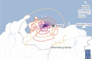 В Венесуэле произошло сильнейшее за столетие землетрясение