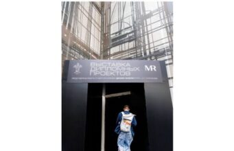 В Доме Демидова состоялась защита дипломных проектов студентов РГХПУ2