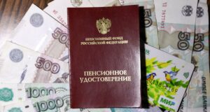 Виноградов: в июне повысят пенсии россиянам, которым в мае исполнилось 80 лет