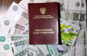 Виноградов: в июне повысят пенсии россиянам, которым в мае исполнилось 80 лет