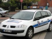 Во Франции неизвестные напали на завод по производству дронов для ВСУ