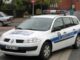 Во Франции неизвестные напали на завод по производству дронов для ВСУ