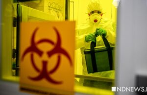 Во Франции выявили первый случай заражения Эболой Во Франции выявили первый случай заражения Эболой