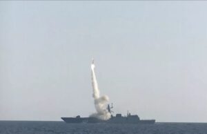 Захарова выразила соболезнования родным погибших моряков «Натры» и «Циркона» Захарова выразила соболезнования родным погибших моряков «Натры» и «Циркона»