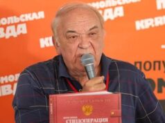 Баранец заявил о попытках установить местонахождение Зеленского для возможного удара Баранец заявил о попытках установить местонахождение Зеленского для возможного удара