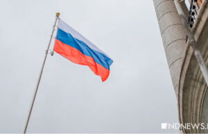 Беспилотники атаковали посольство России в Швеции Беспилотники атаковали посольство России в Швеции