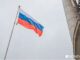 Беспилотники атаковали посольство России в Швеции