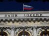 Bloomberg предрёк снижение ключевой ставки ЦБ до 10% к концу 2027 года