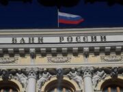 Bloomberg предрёк снижение ключевой ставки ЦБ до 10% к концу 2027 года