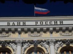 Bloomberg предрёк снижение ключевой ставки ЦБ до 10% к концу 2027 года