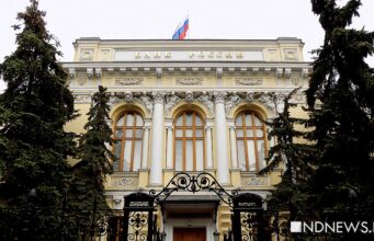 ЦБ десятый раз подряд снизил ключевую ставку: теперь 14% годовых