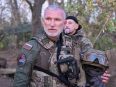Депутат Журавлев заявил о необходимости ликвидации Зеленского и его приспешников
