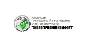 ЭККО