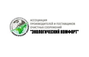 ЭККО