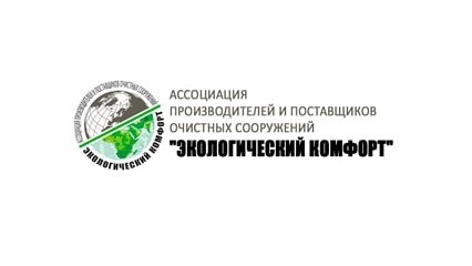 ЭККО ЭККО