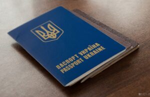 ЕС отказывается от предоставления убежища военнообязанным украинцам