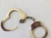 ФСБ задержала двух крымчанок за помощь украинскими спецслужбам ФСБ задержала двух крымчанок за помощь украинскими спецслужбам