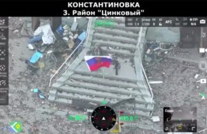 «Город крепость» взят: ВСУ окапывались в Константиновке с 2014 года, но ВС РФ прорвали оборону противника
