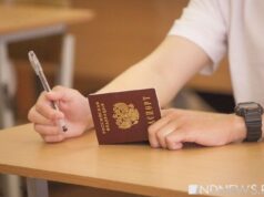 Греф назвал ЕГЭ отыгранным инструментом в образовании Греф назвал ЕГЭ отыгранным инструментом в образовании