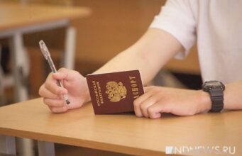 Греф назвал ЕГЭ отыгранным инструментом в образовании