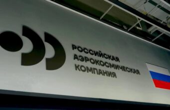 Группа спутников БЮРО 1440 выведена на орбиту