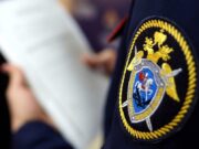 Хладнокровно выстрелил несколько раз и скрылся: в Туле совершено покушение на главу компании по производству дронов