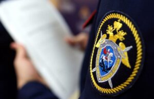 Хладнокровно выстрелил несколько раз и скрылся: в Туле совершено покушение на главу компании по производству дронов